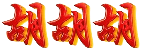 logo BIGMPO